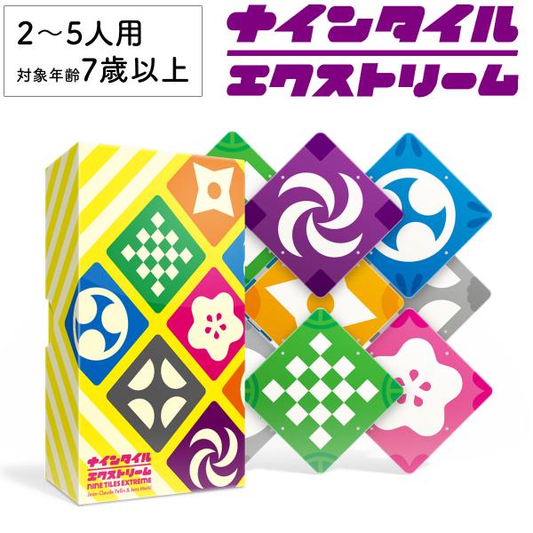 one-thread_oinkgames-295