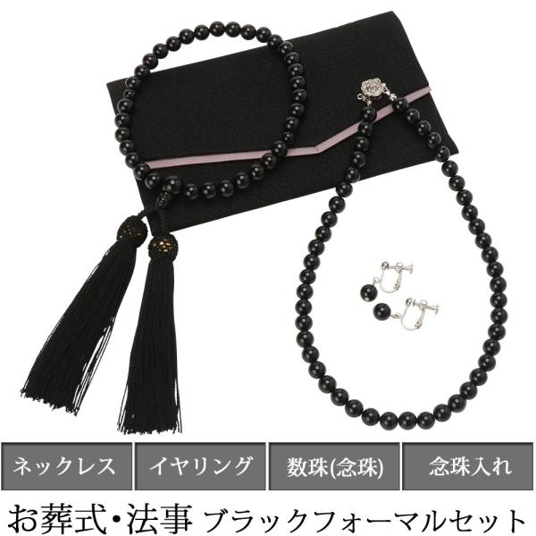 tH[} lbNX 4_Zbg  ʖ ʎ IjLX CO O  O pP[X sjV ANZT[