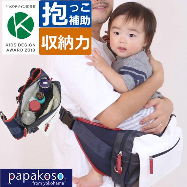 ppobO Hf NGC^[Yf gR[ ppR\  EGXg|[` T|[g papakoso pp&amp;}}140lƍlz̃ppobO