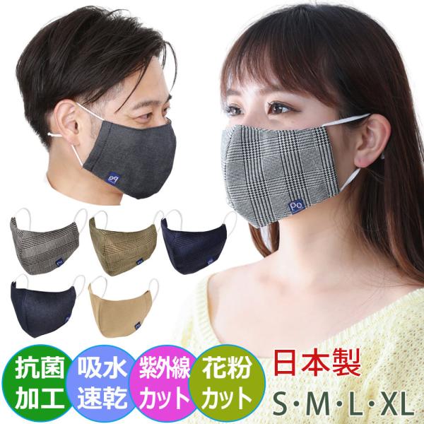 }XN { 􂦂 z}XN `FbN fj R l q qǂ j    傫 papakoso ppR\ UVJbg ԕ 