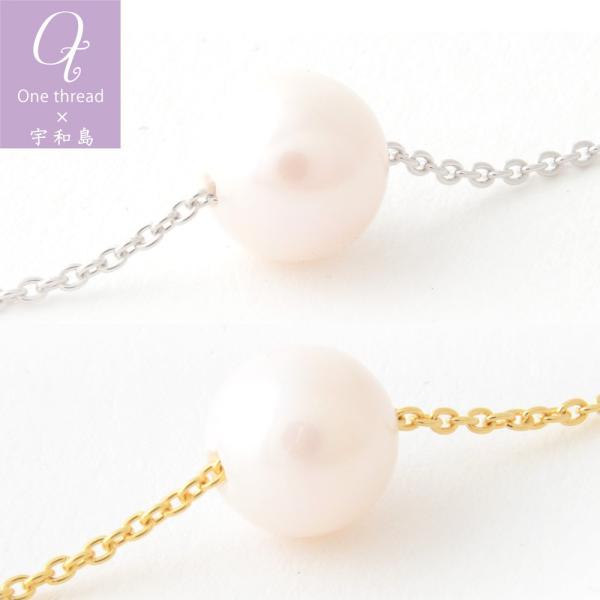 ^ lbNX X[ Fa Vo[ p[ lbNX ^ y_g 7.5~-8.0~ 42cm lR|XΉ