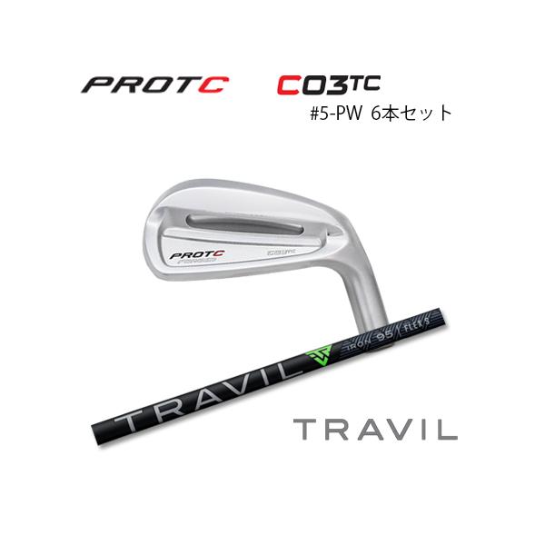 プロトコンセプト C03TC #5-PW(6本セット) + TRAVIL : one2one - 通販