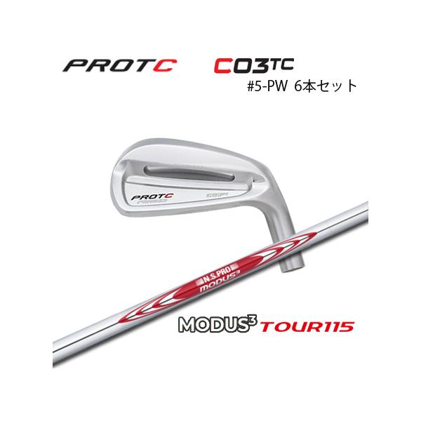 プロトコンセプト　C03 TC アイアンセット　5本セット プロトコンセプト C03 TC アイアンセット 5本セット 楽天市場