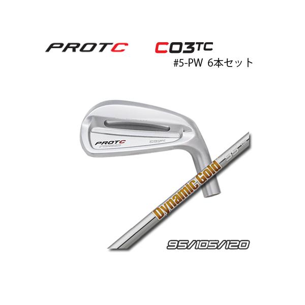 プロトコンセプト C03TC #5-PW(6本セット) + DG 95/105/120 : one2one