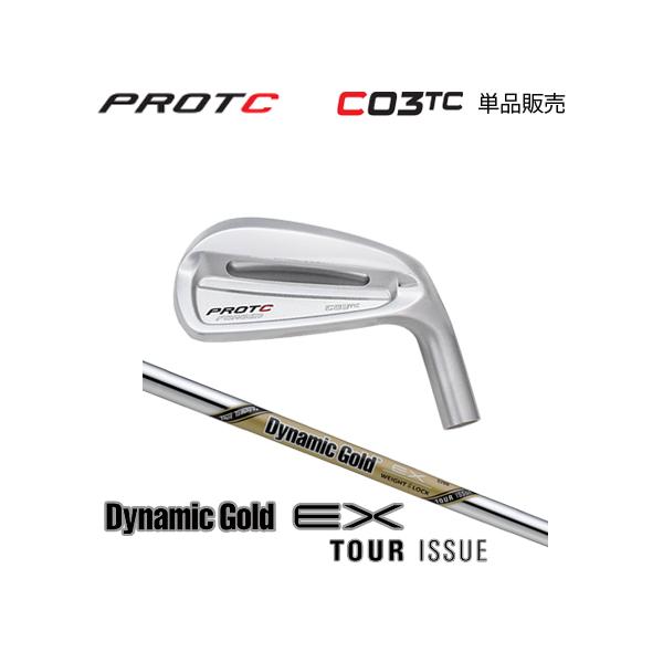 プロトコンセプト C03TC アイアン + DG EX TourIssue : one2one - 通販