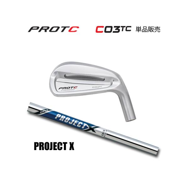 ブリヂストン BRM2 ウェッジ 50° N.S.PRO 950GH neo プロトコンセプト C03TC アイアン + ProjectX : one2one - 通販