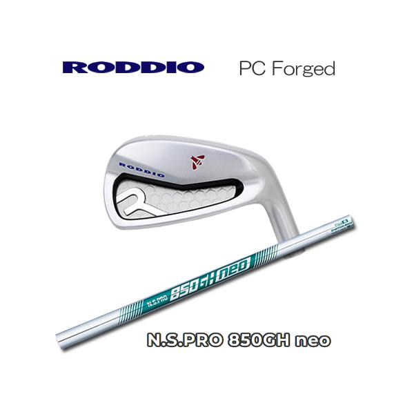 ロッディオ RODDIO PC LIGHT SW 56° 850 R ロッディオ RODDIO PC LIGHT