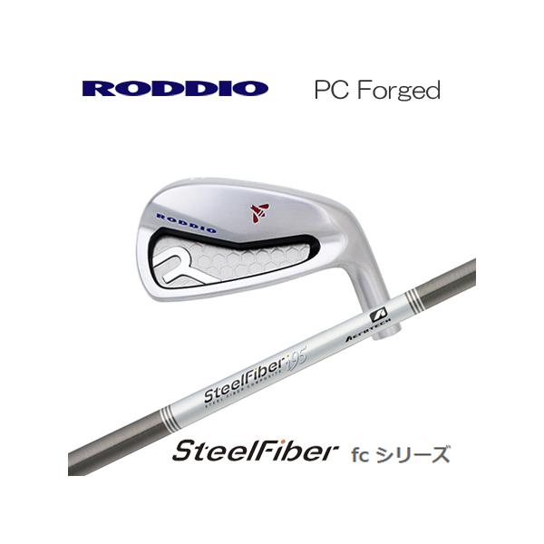 ＲＯＤＤＩＯ ＰＣ ＦＯＲＧＥＤ ロッディオ Roddio(ロッディオ) PC Forged アイアン+SteelFiber FC テーパー