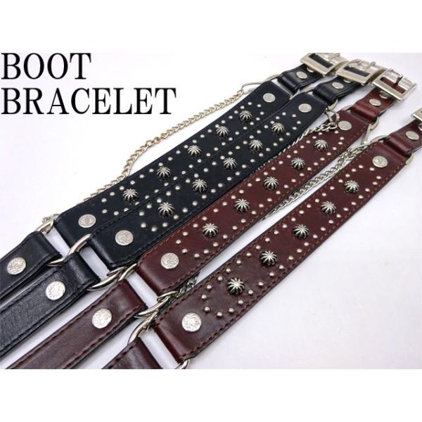 26cm　ウエスタンブーツ　USA製　ブラウン　コンチョ ベルト　P3646 楽天市場】□Austin Accent□ USA スカルコンチョ チェーン付き