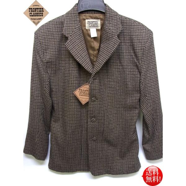 MORGAN HOMME ブラウン系　千鳥格子　コート MORGAN HOMME ブラウン系千鳥格子コート