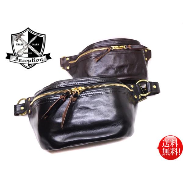 INCEPTION インセプション　ファニーパック □Inception□ HORSE HIDE FANNY PACK インセプション ホースハイド