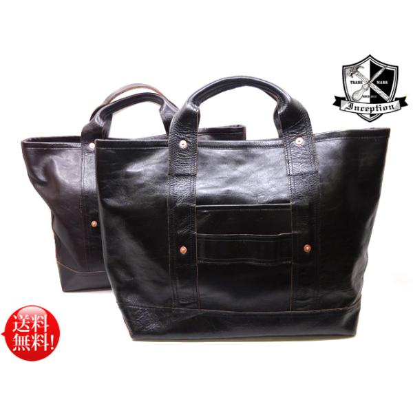 □Inception□ 日本製 インセプション ホースハイド コールバッグ