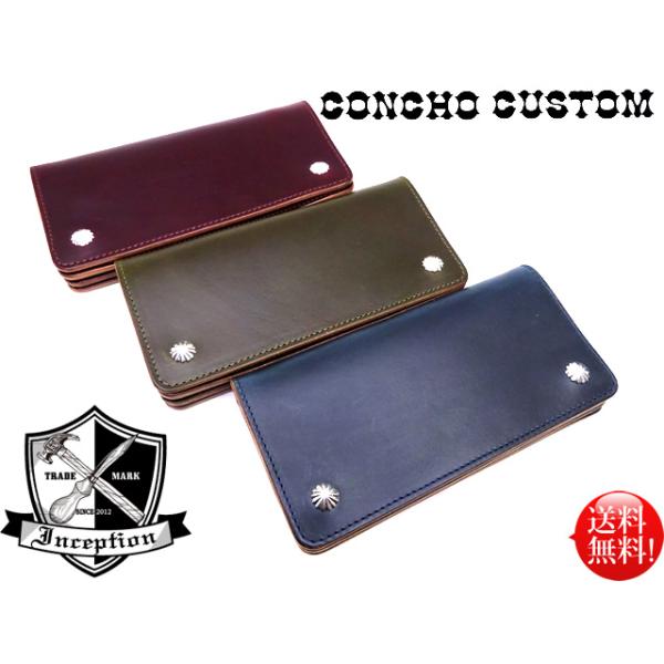 Inception 【コンチョカスタム】 CHROMEXCEL LEATHER TRUCKER WALLET
