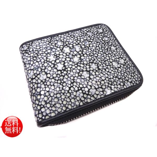 ☆オリジナル イバラエイ スタースティングレイ 梅花皮 かいらぎ