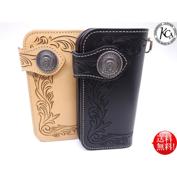 oneandhalf_kiw309 oneandhalf_kiw309