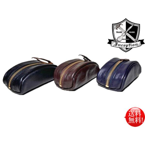 インセプション ホースハイドキーケース ブラック 日本製 レザー 馬革