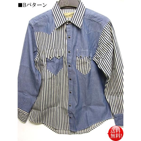 ダンガリー×ヒッコリー デニム ウエスタンシャツ(レギュラー