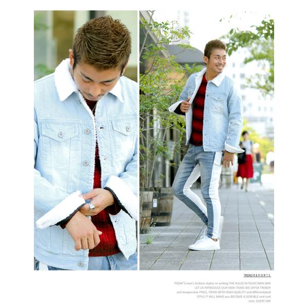 送料無料 ボア デニムジャケット メンズ あったか 裏ボア もこもこ デニム ブルゾン ユーズド加工 ヴィンテージ ジャケット お気に入りの ジージャン Gジャン