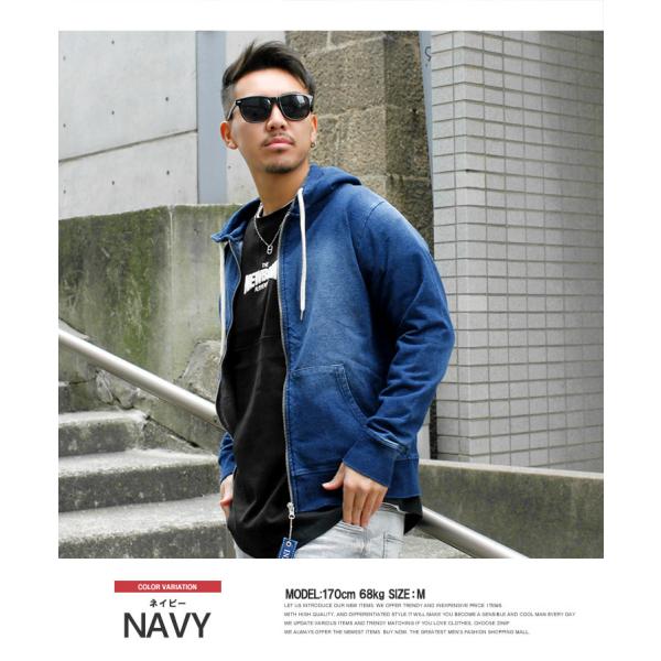 とも様 BEAMS ダメージ加工 ジップアップ パーカー デニムパッチワーク L パーカー メンズ カットデニム ストレッチ ヴィンテージ加工