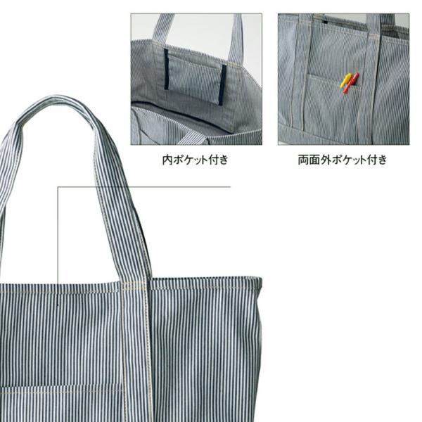 送料無料】 ビッグ トートバッグ メンズ キャンバス デニム 送料無料】 ビッグ トートバッグ メンズ キャンバス デニム