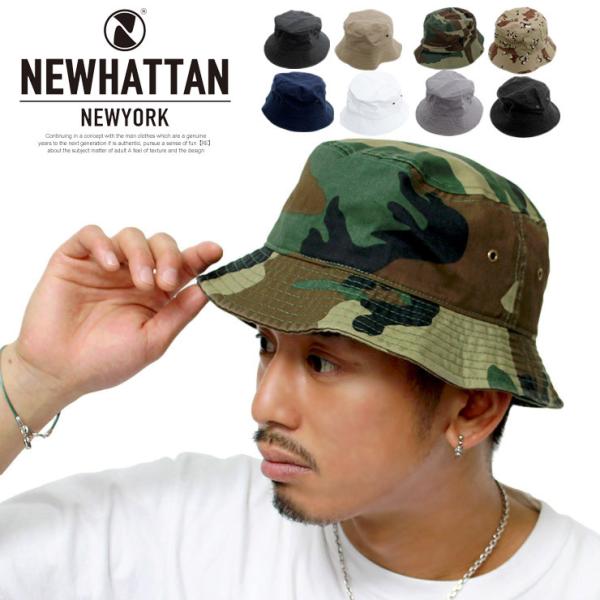 newhattan（ニューハッタン） バケットハット メンズ 大きいサイズ