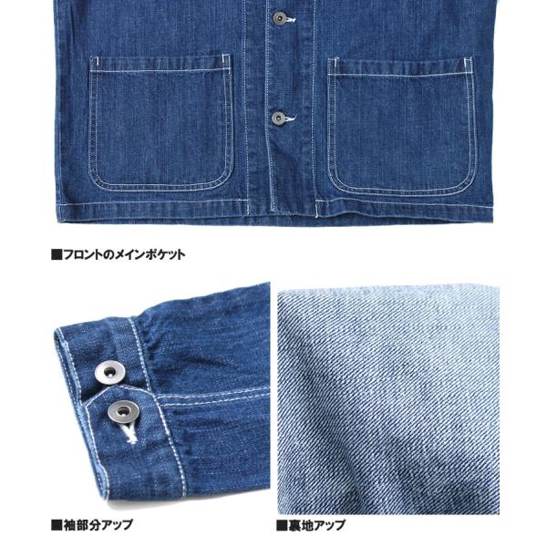 デニム カバーオール メンズ 大きいサイズ ダンガリー 11オンス