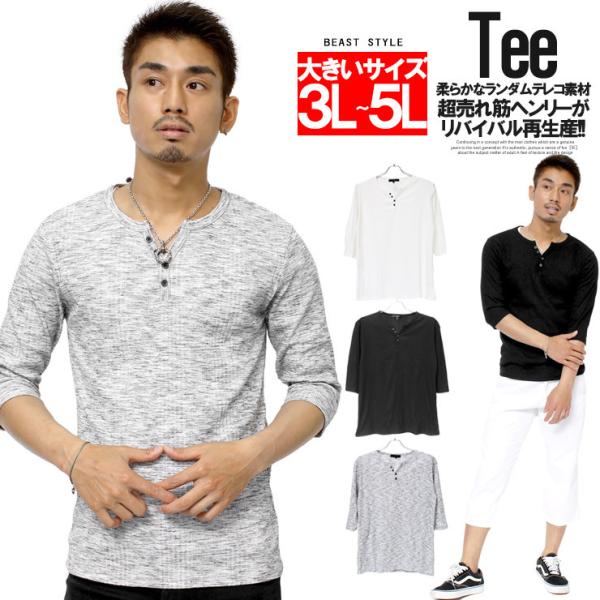 onecolors_b305264