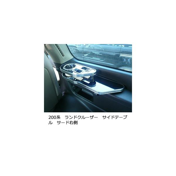 200nhN[U[@TChe[uT[hE