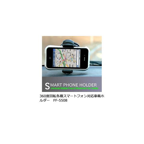 360x]@eX}[gtHΉ@ԍڃz_[@FF-5508