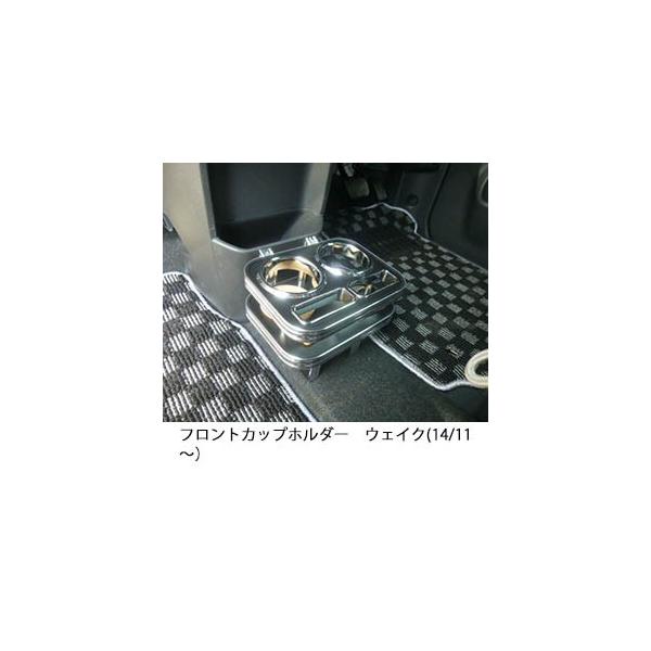 tgJbvz_[@EFCN(14/11`)