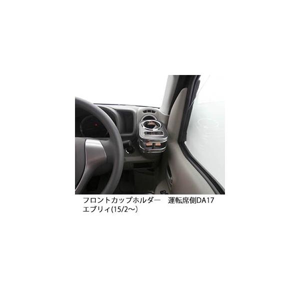 tgJbvz_[@^]ȑ@DA17GuB(15/2`)