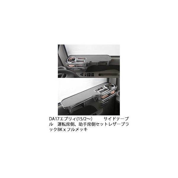 DA17GuB(15/2`) @TChe[u@^]ȑAȑZbg@@U[ubN@BKtbL