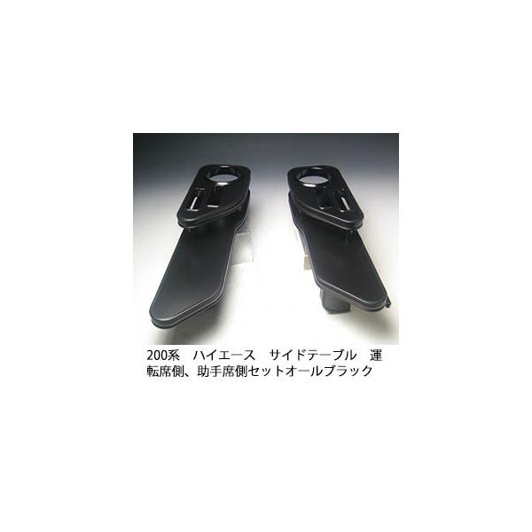 200nnCG[X TChe[u^]ȑAȑZbg@I[ubN