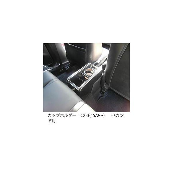 Jbvz_[ CX-3(15/2`)ZJhp
