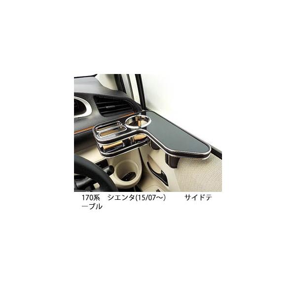 22FIׂ@170nVG^(15/07`)TChe[u