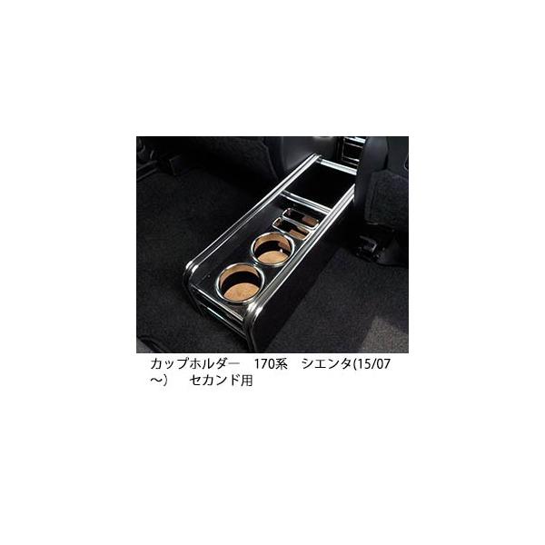 Jbvz_[ 170nVG^(15/07`)ZJhp