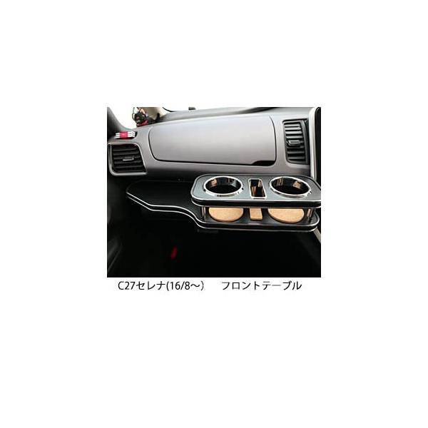 22FIׂ@C27Zi(16/8`) tge[u