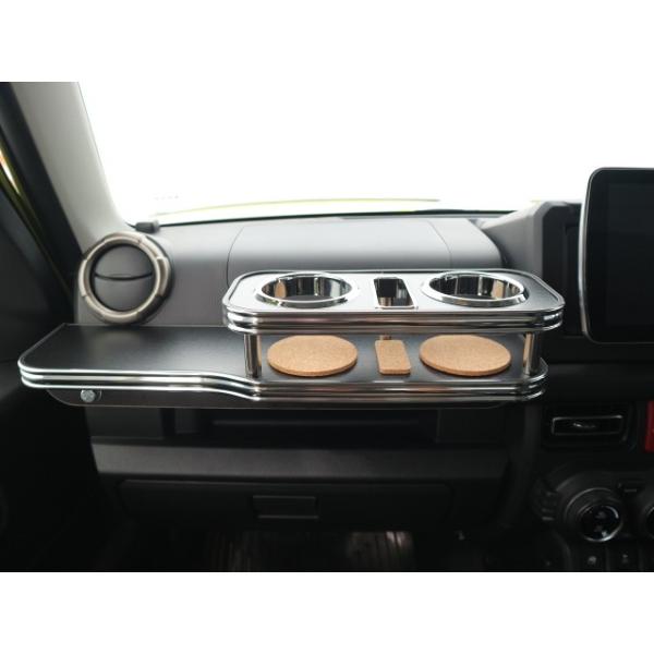 JB64WWj[(18/7`) tge[u