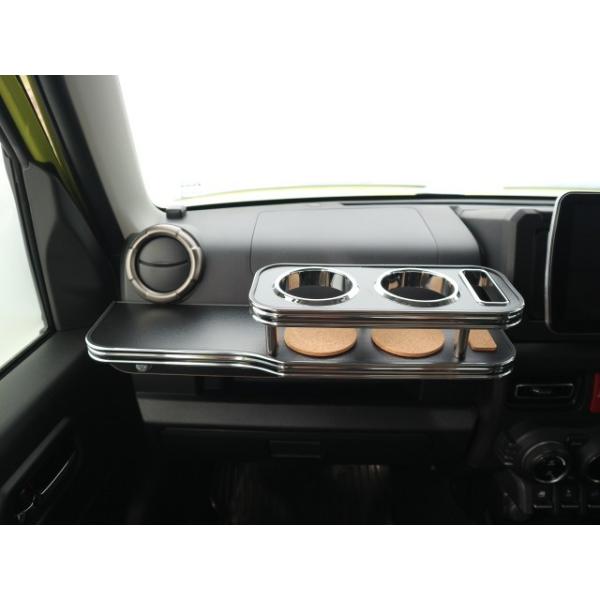 22FIׂ@JB74WWj[VG(18/7`)  tge[u