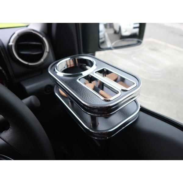 JB74WWj[VG(18/7`) TChe[u