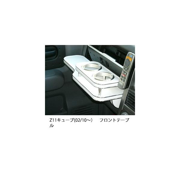 ＥＮアンブレラテーブル アニュージュアル コンロが置けるマルチテーブル | APORITO