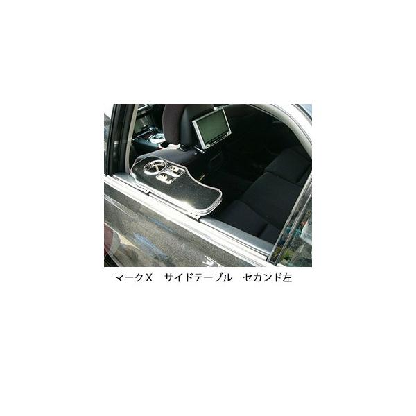 damagemarkダメージマーク　ONE/FOUR ワンフォー　三脚テーブル fit=scale-down,w=1200