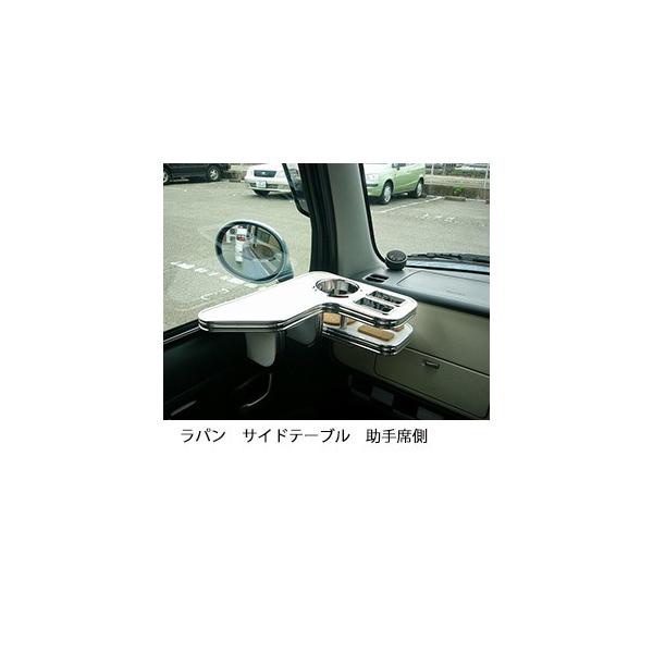 JS800SXR　助手席側　テーブルなし　リピートありがとうございます！ JS800SXR 助手席側 テーブルなし リピートありがとうございます