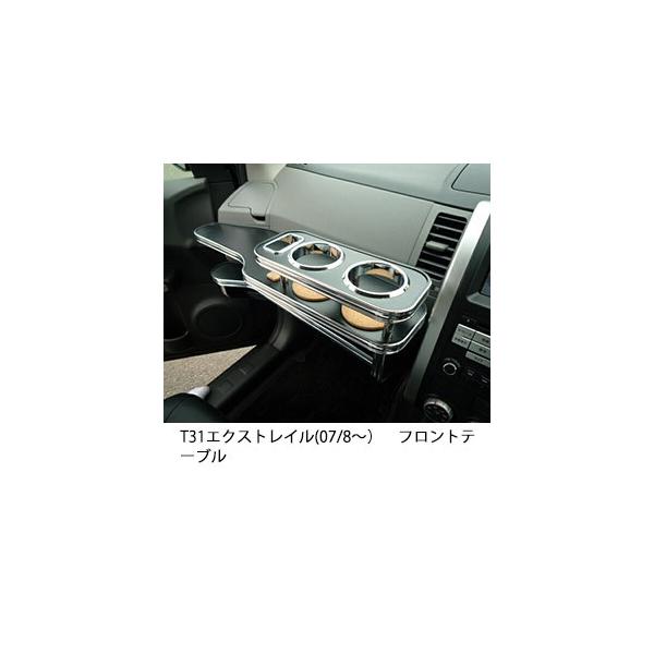 T31GNXgC(07/8`)tge[u