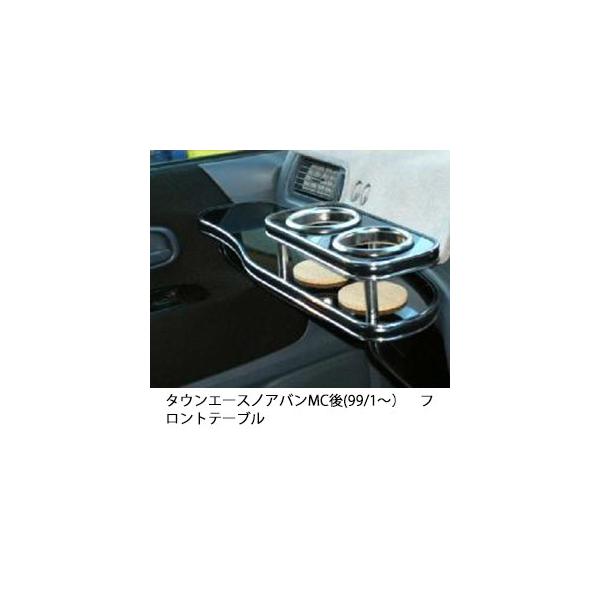 22FIׂ^EG[XmAoMC(99/1`)tge[u