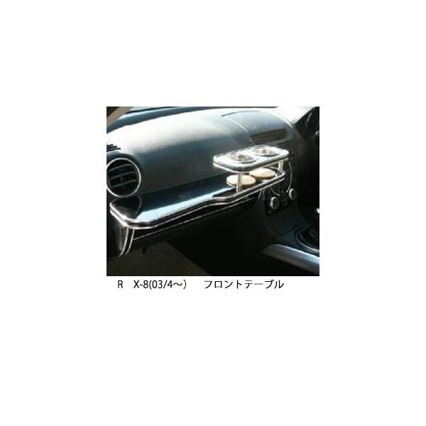 gуz_[t22FIׂRX-8(03/4`)tge[u iPhoneΉ