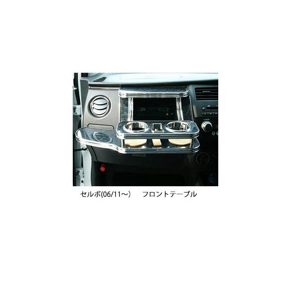 gуz_[t22FIׂZ{(06/11`)tge[u iPhoneΉ