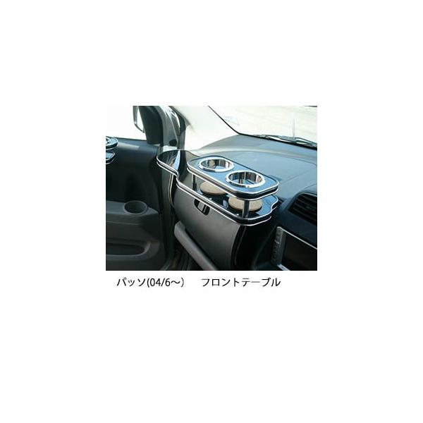gуz_[t22FIׂpb\(04/6`)tge[u iPhoneΉ