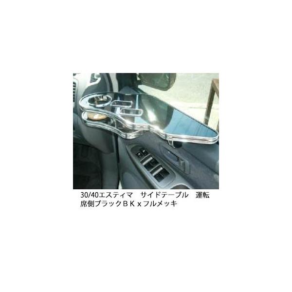 30/40GXeB}TChe[u@^]ȑ@ubN@ajtbL