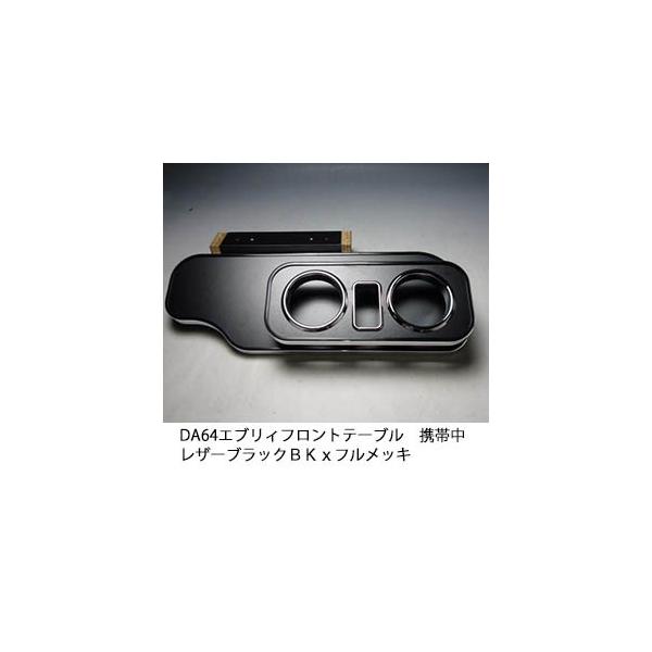 DA64GuB@tge[ugђ@U[ubN@ajtbL